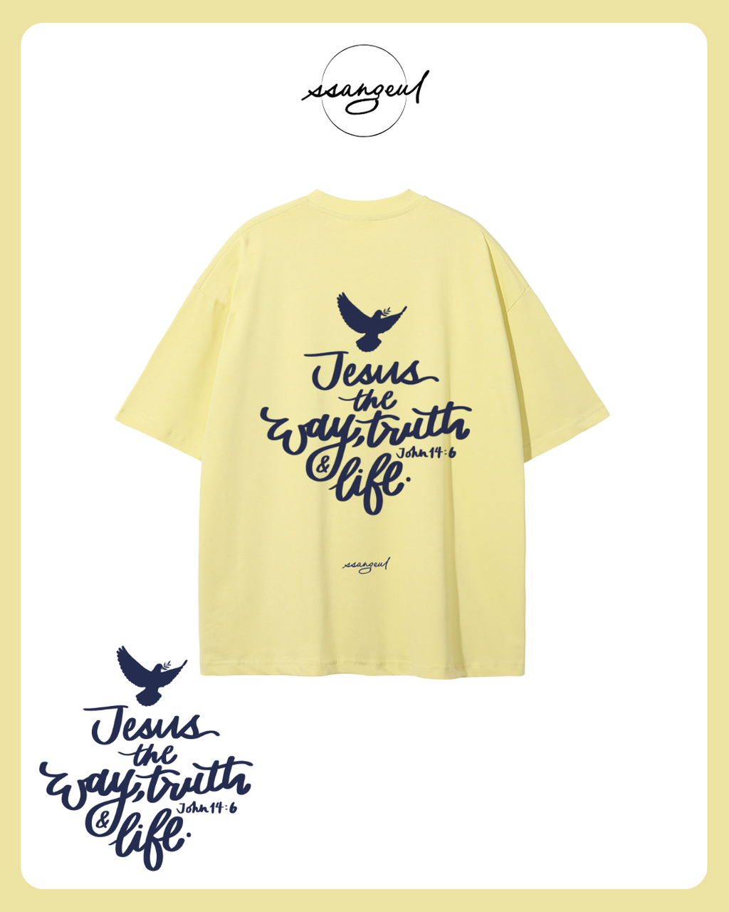 Jesus The Way, The Truth & The Life | John 14:6 - NAVY CALLIGRAPHY Unisex Pure Cotton T-Shirt