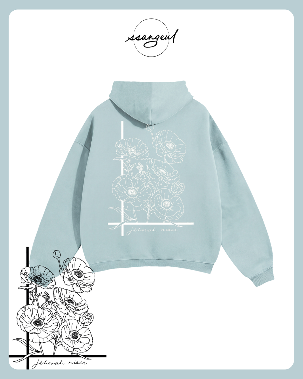 Jehova Nissi Oversized Hoodie