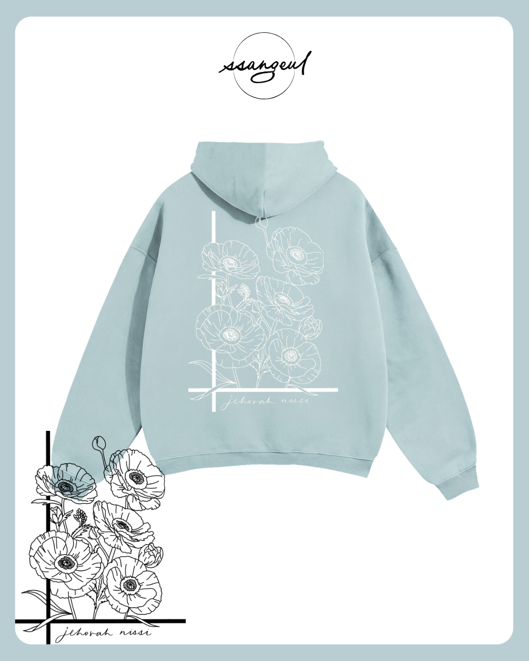 Jehova Nissi Oversized Hoodie