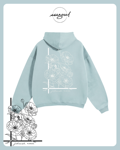 Jehova Nissi Oversized Hoodie