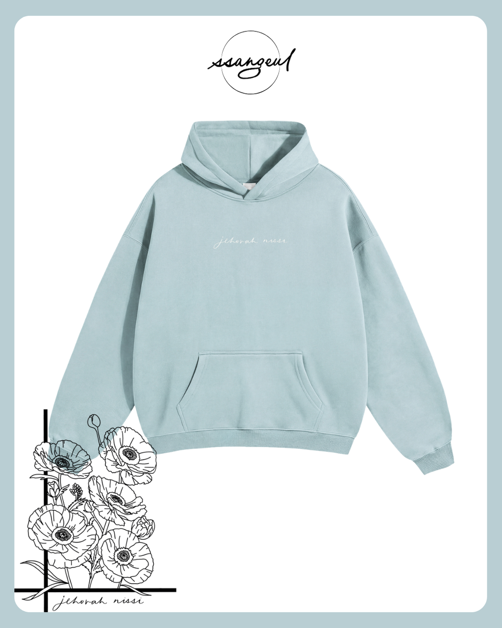 Jehova Nissi Oversized Hoodie