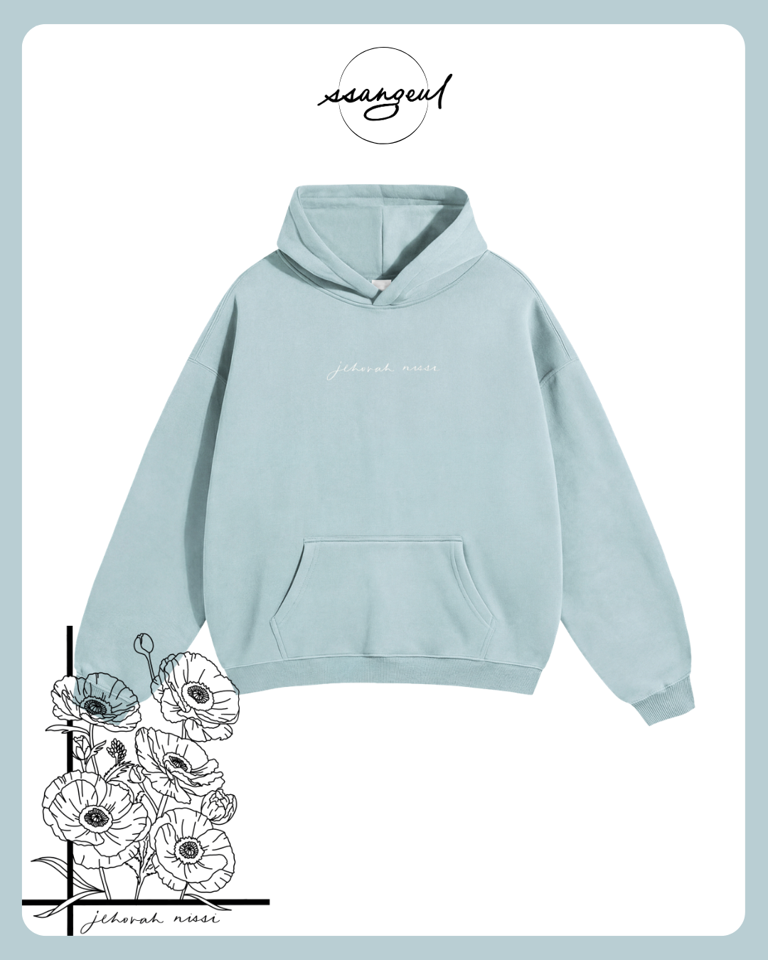 Jehova Nissi Oversized Hoodie