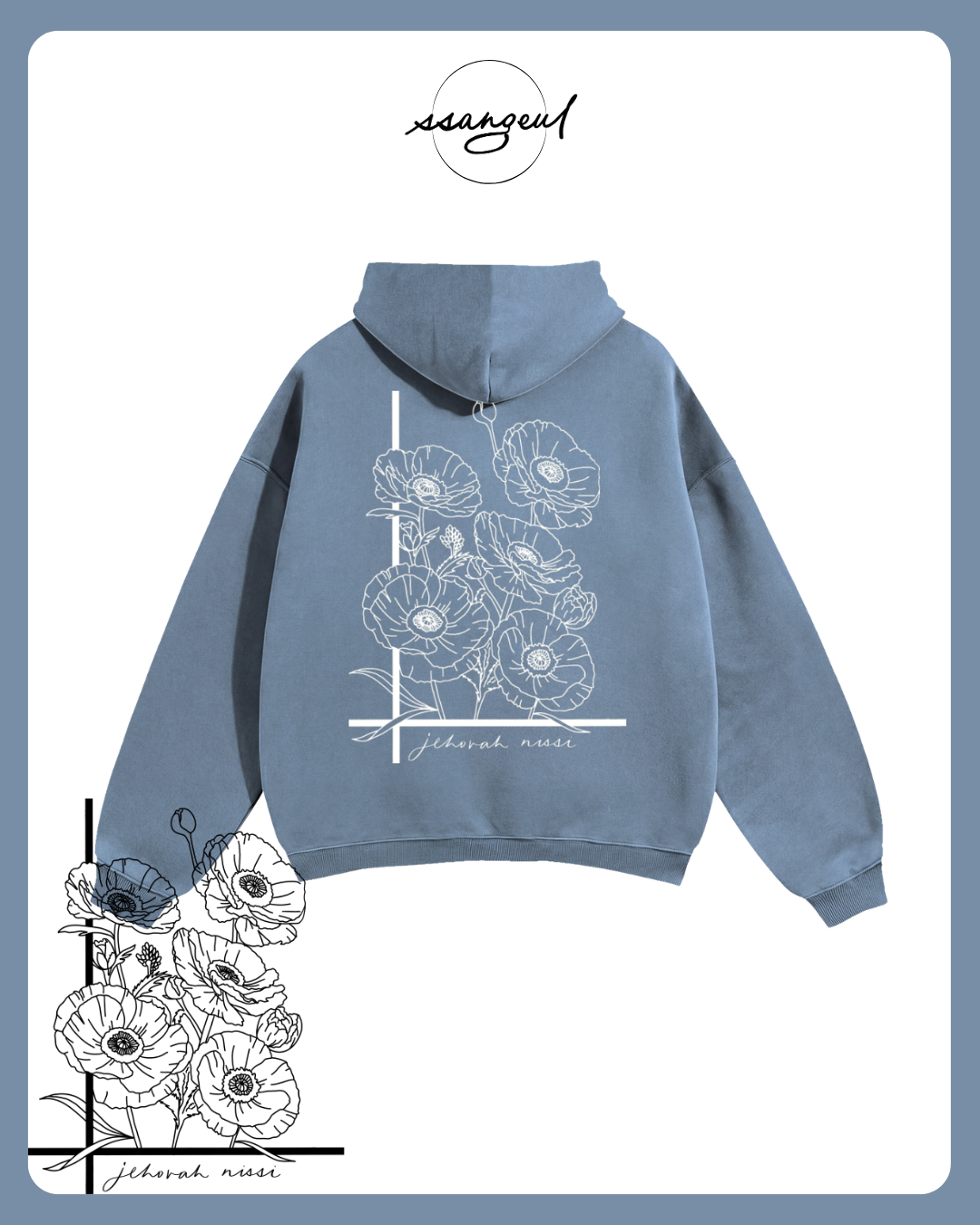 Jehova Nissi Oversized Hoodie