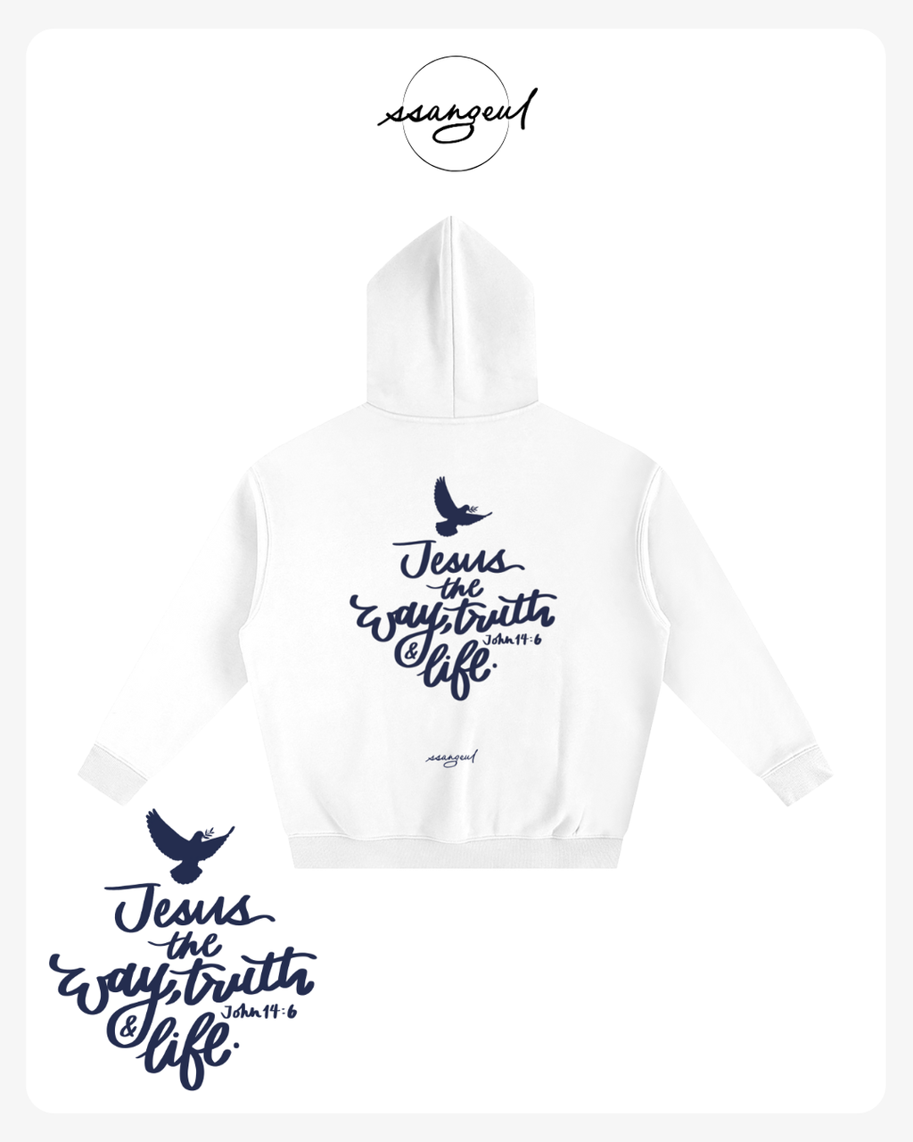 Jesus the Way, The Truth & The Life | John 14:6 - Oversized Hoodies (White & Greys)
