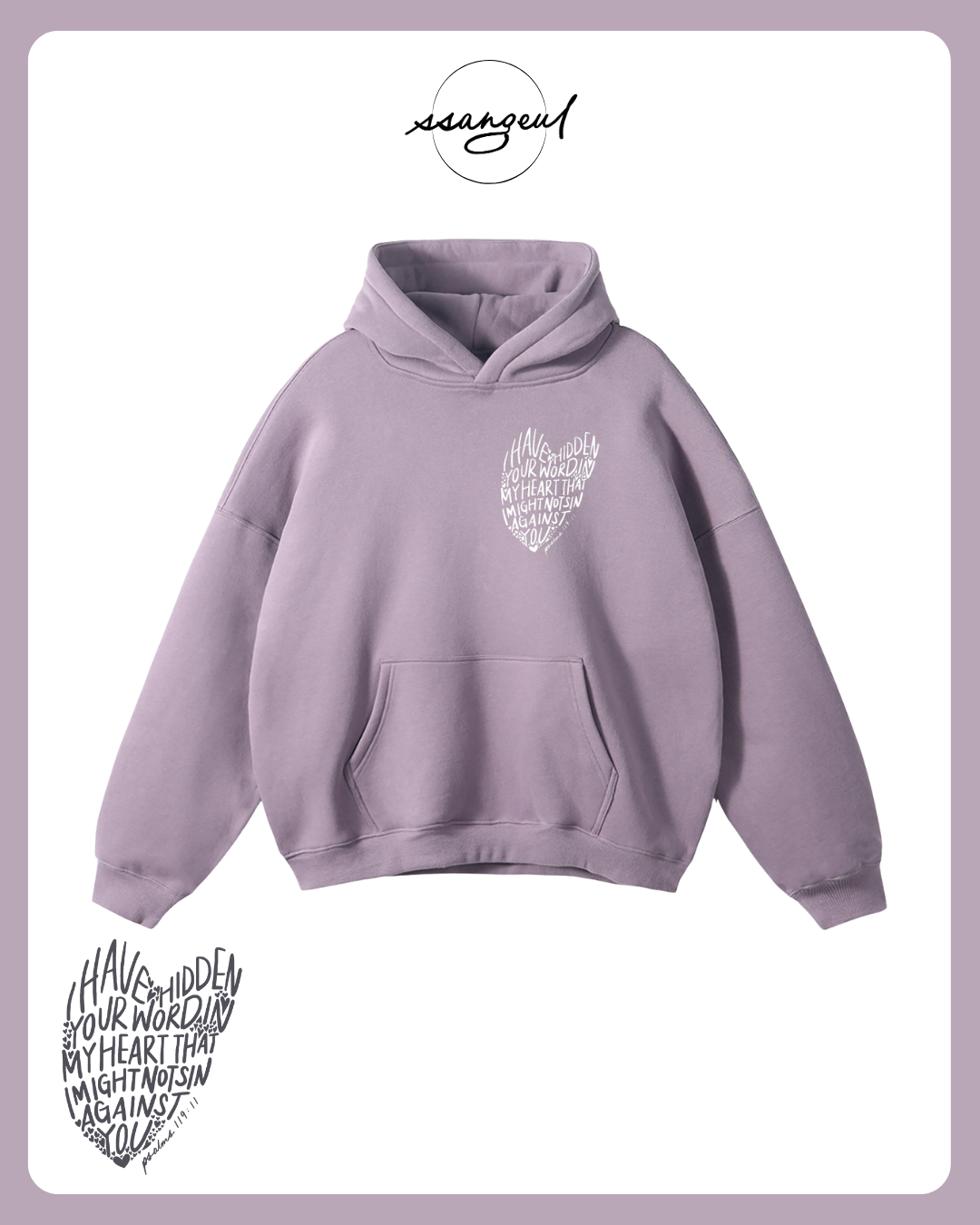 Psalm 119:9 - Oversized Hoodies