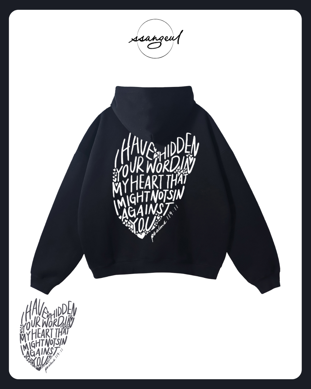 Psalm 119:9 - Oversized Hoodies