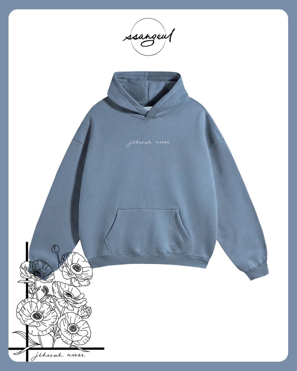 Jehova Nissi Oversized Hoodie