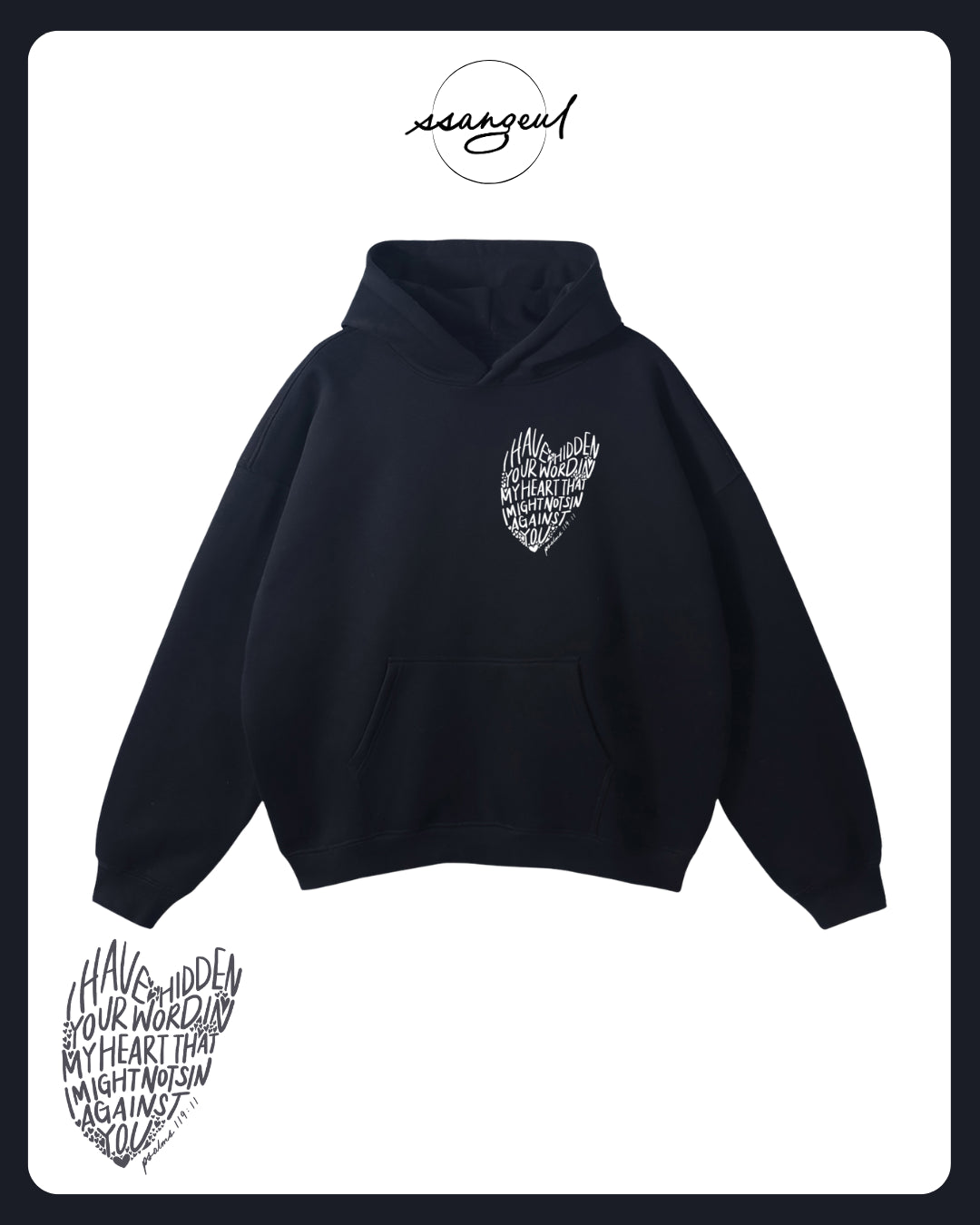 Psalm 119:9 - Oversized Hoodies
