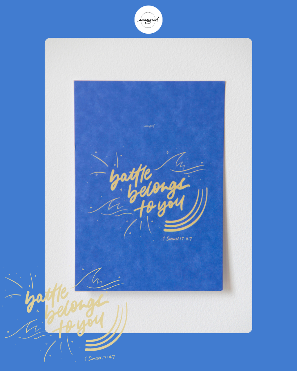 Handmade Scripture Calligraphy Postcards