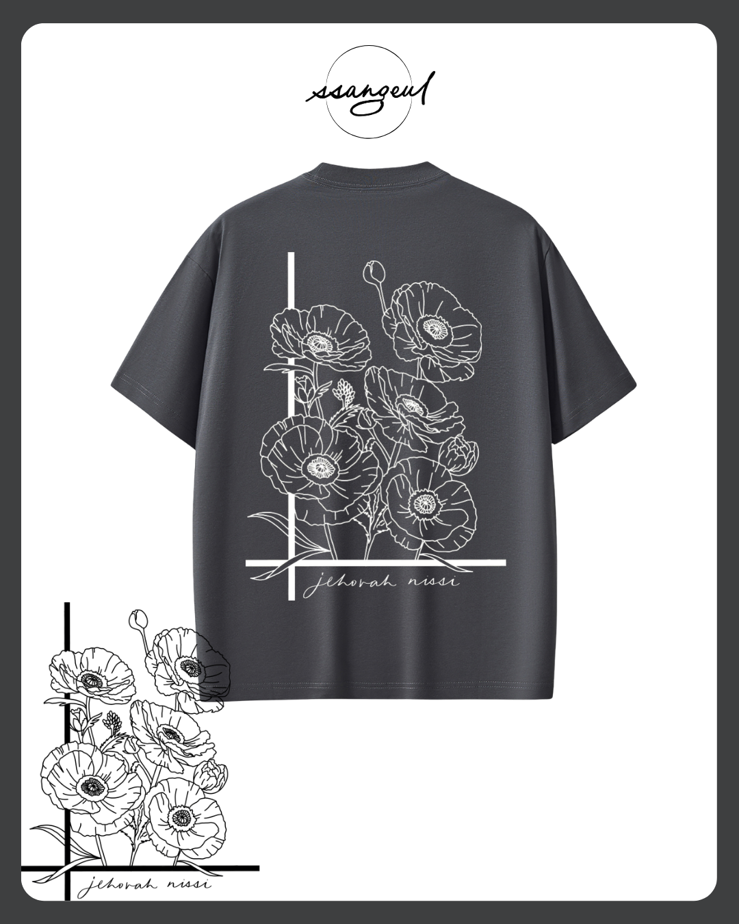 Jehova Nissi Sorona T-shirts