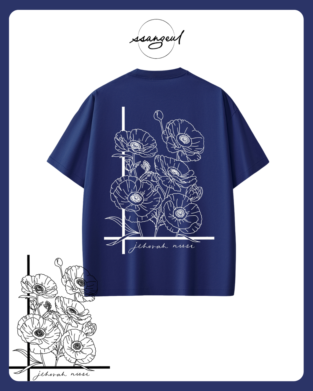 Jehova Nissi Sorona T-shirts