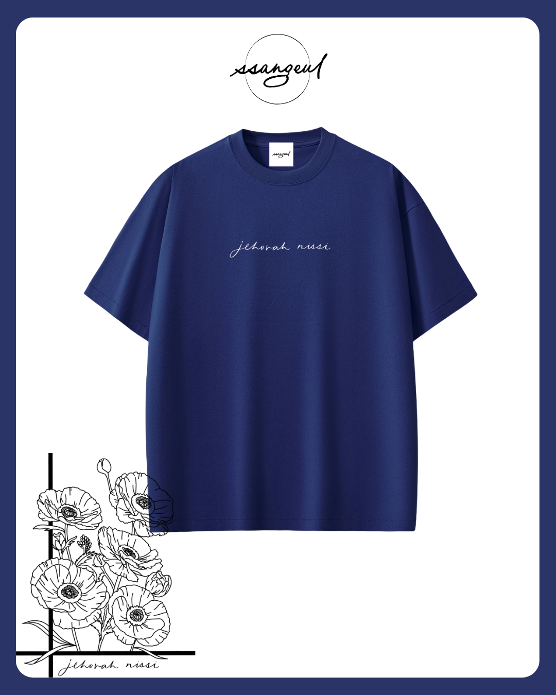 Jehova Nissi Sorona T-shirts
