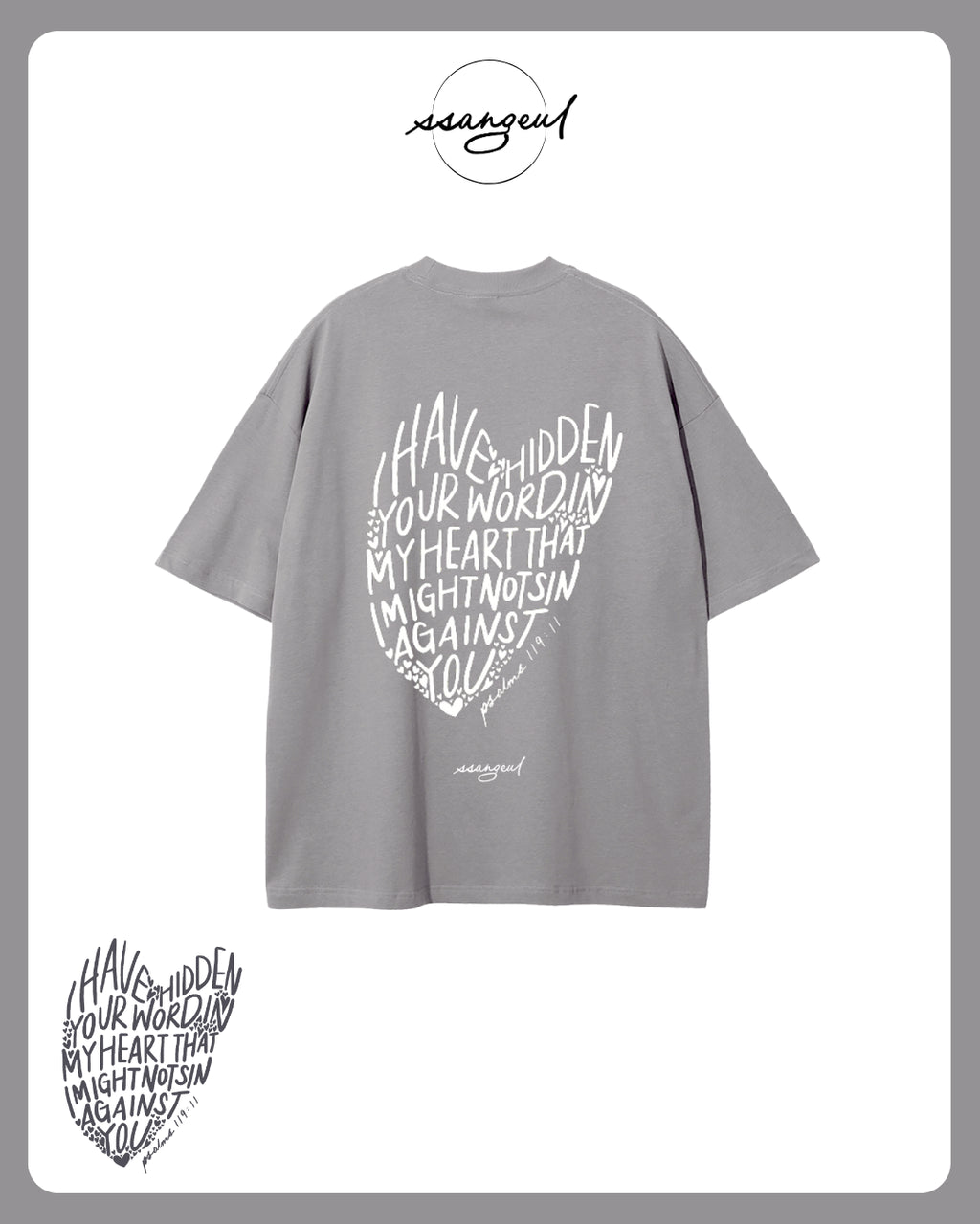 Psalm 119:9 - Unisex Pure Cotton T-Shirt