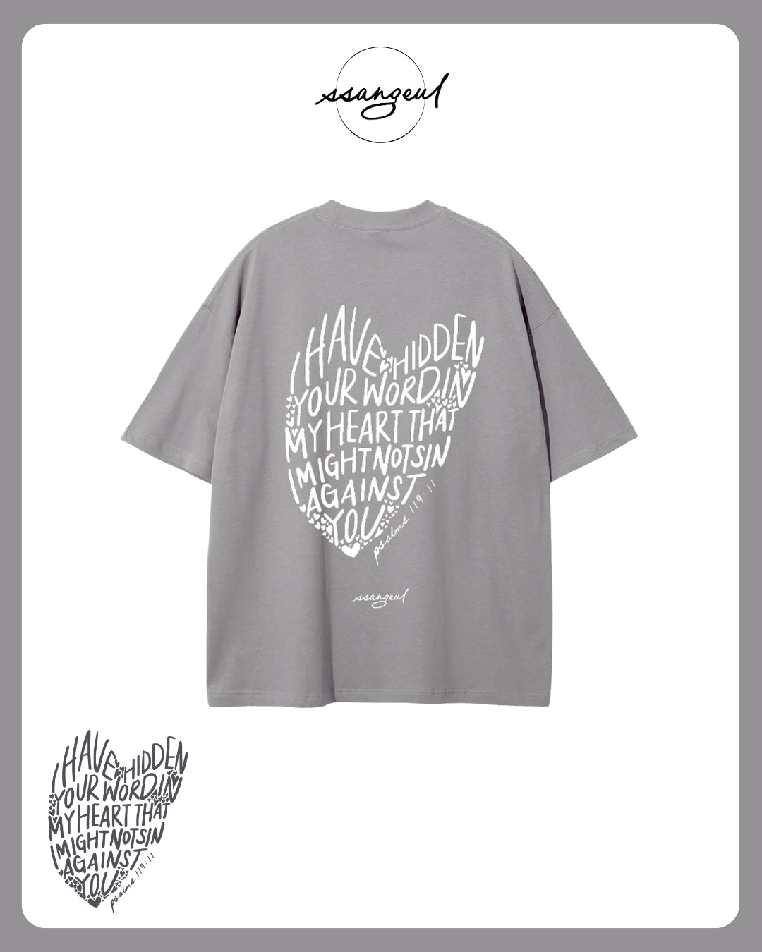 Psalm 119:9 - Unisex Pure Cotton T-Shirt
