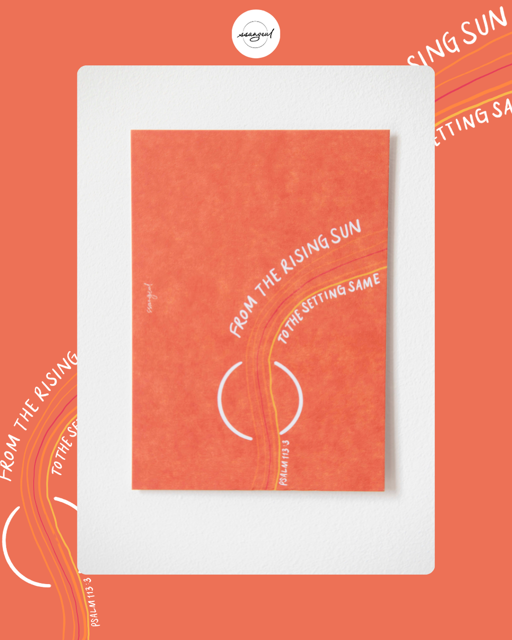 Handmade Scripture Calligraphy Postcards