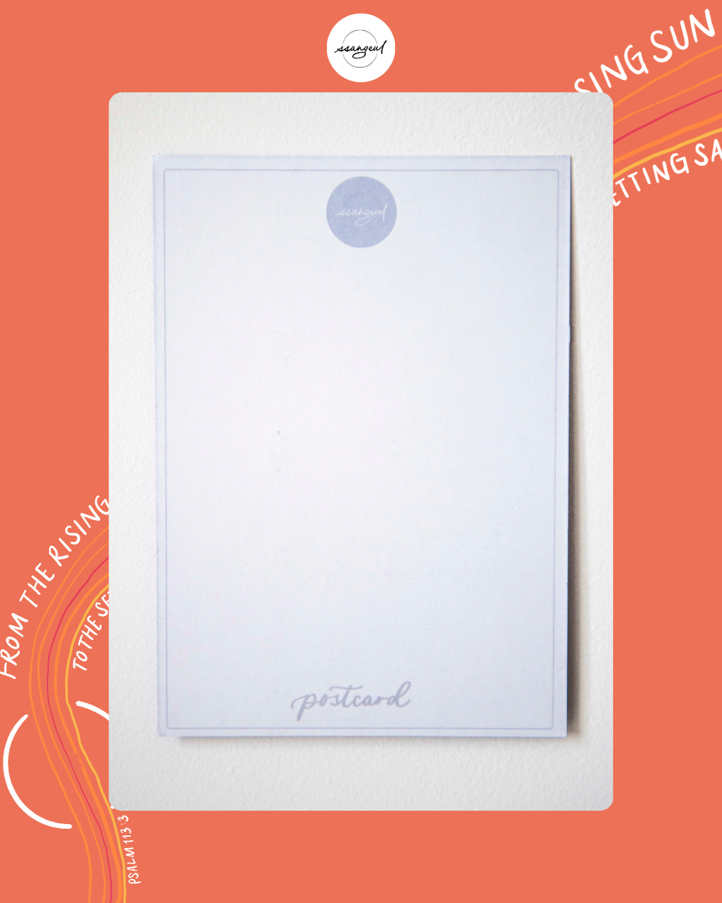 Handmade Scripture Calligraphy Postcards