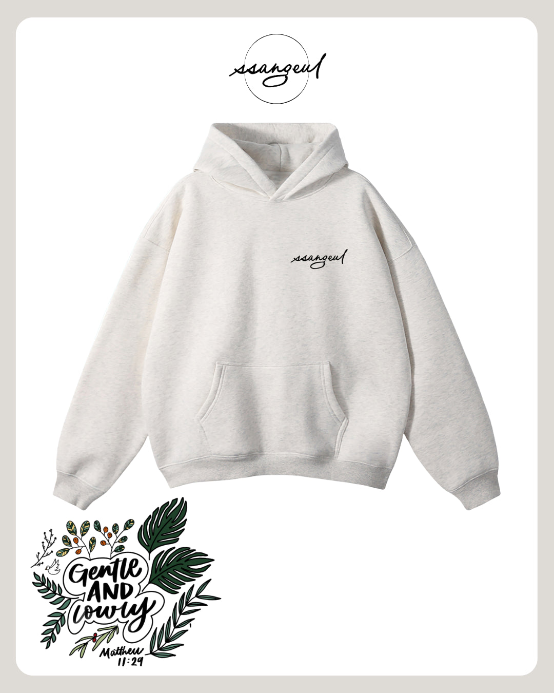 Gentle & Lowly | Matthew 11:29 (White & Greys) - Oversized Hoodies