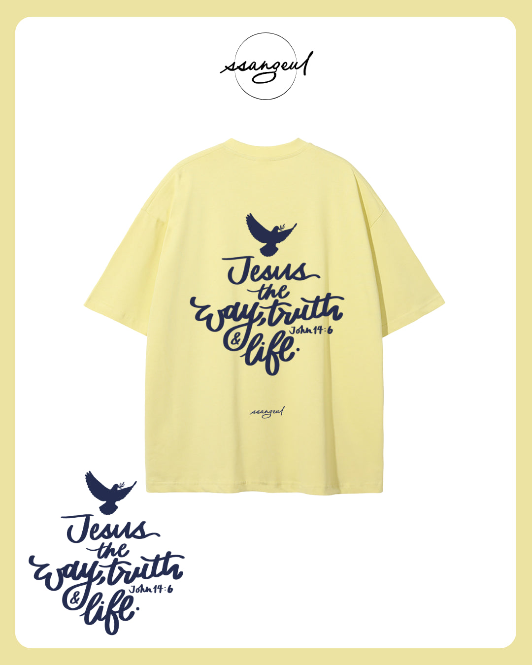 Jesus The Way, The Truth & The Life | John 14:6 - NAVY CALLIGRAPHY Unisex Pure Cotton T-Shirt