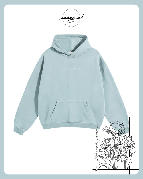 Jehova Jireh Oversize Fleeced Hoodie