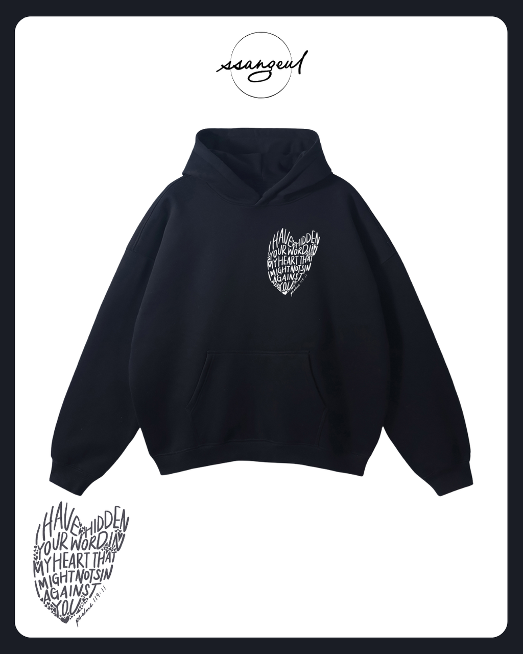 Psalm 119:9 - Oversized Hoodies