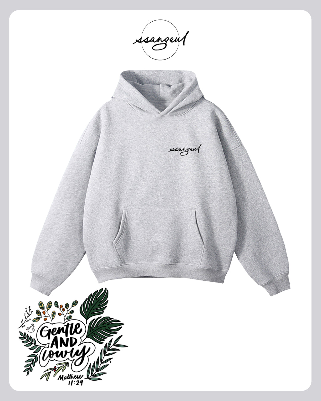 Gentle & Lowly | Matthew 11:29 (White & Greys) - Oversized Hoodies