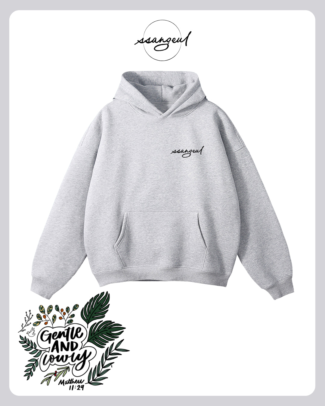 Gentle & Lowly | Matthew 11:29 (White & Greys) - Oversized Hoodies