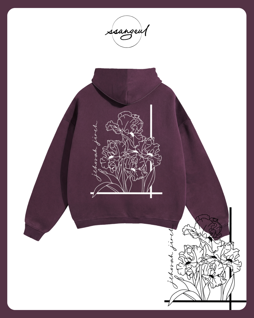 Jehova Jireh Oversize Fleeced Hoodie