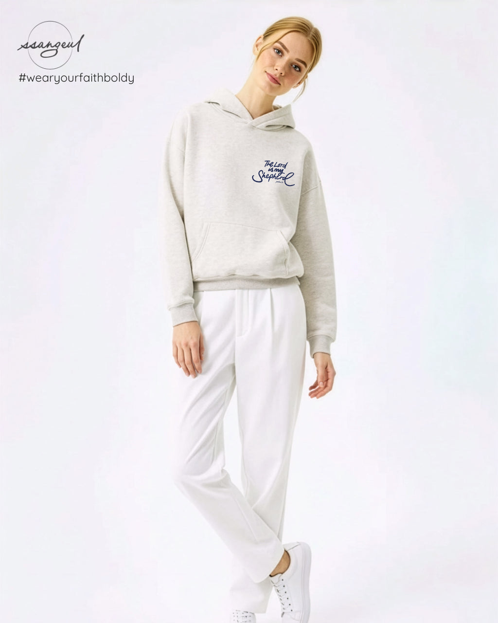 The Lord is My Shepherd | Psalm 23:1 - Oversized hoodies (White & Greys)