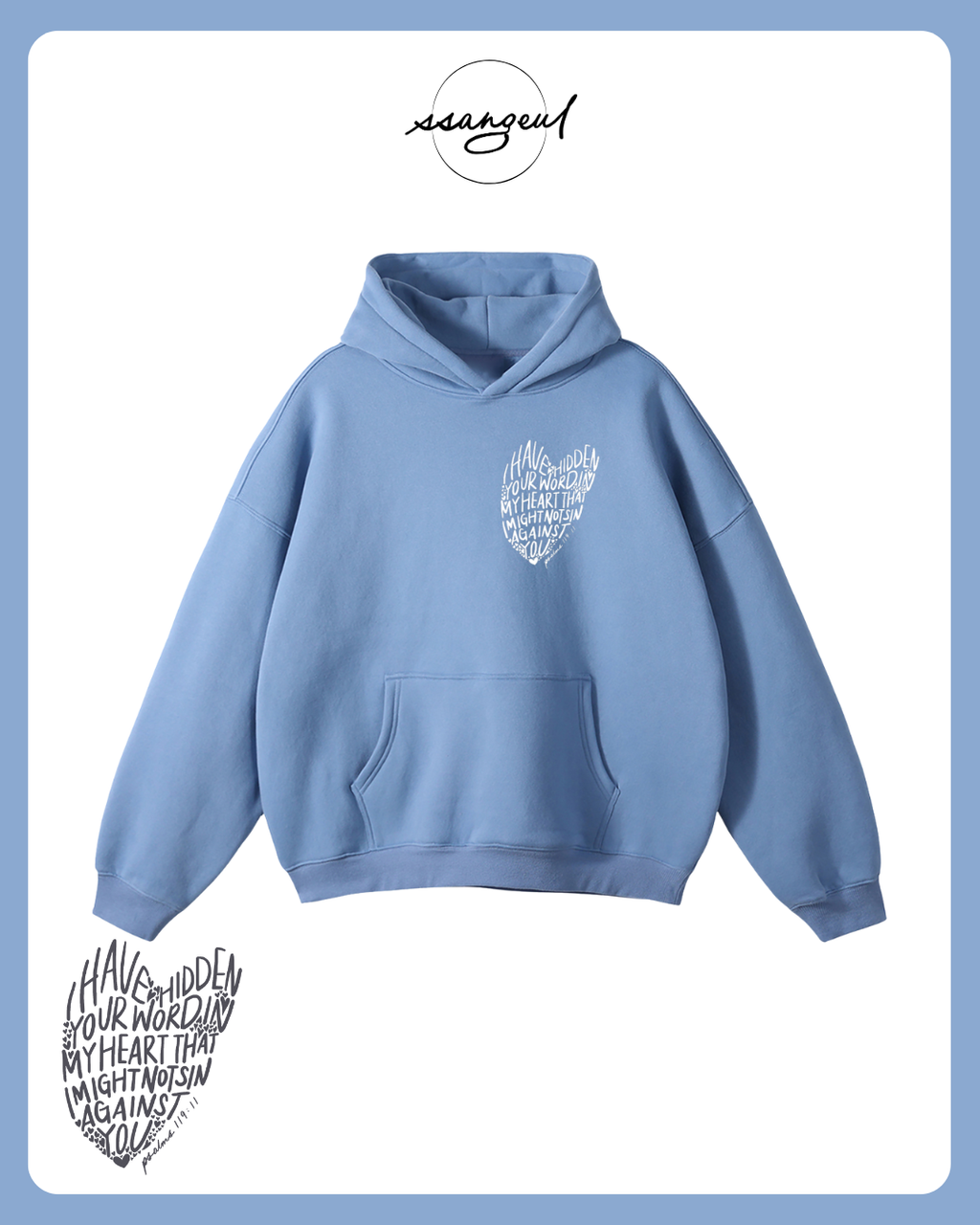 Psalm 119:9 - Oversized Hoodies