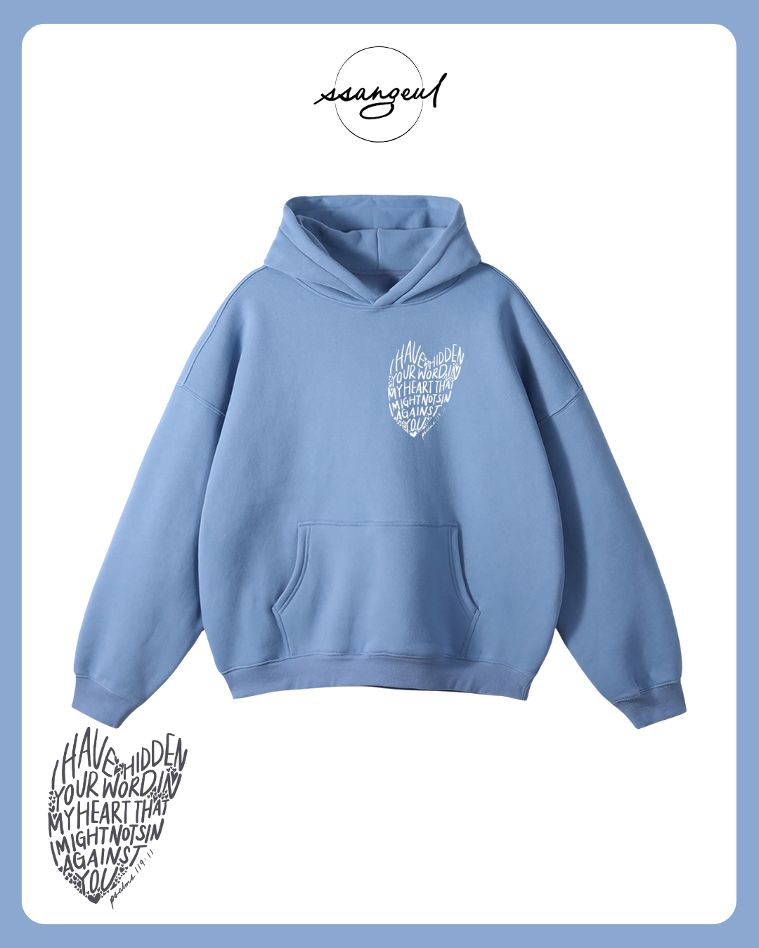 Psalm 119:9 - Oversized Hoodies