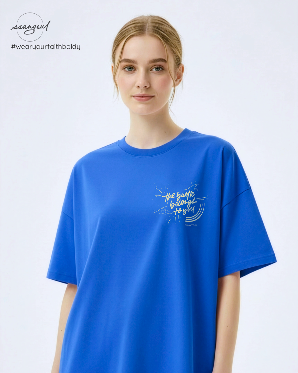 The Battle Belongs To You | 1 Samuel 17:47 - Unisex Pure Cotton T-Shirt