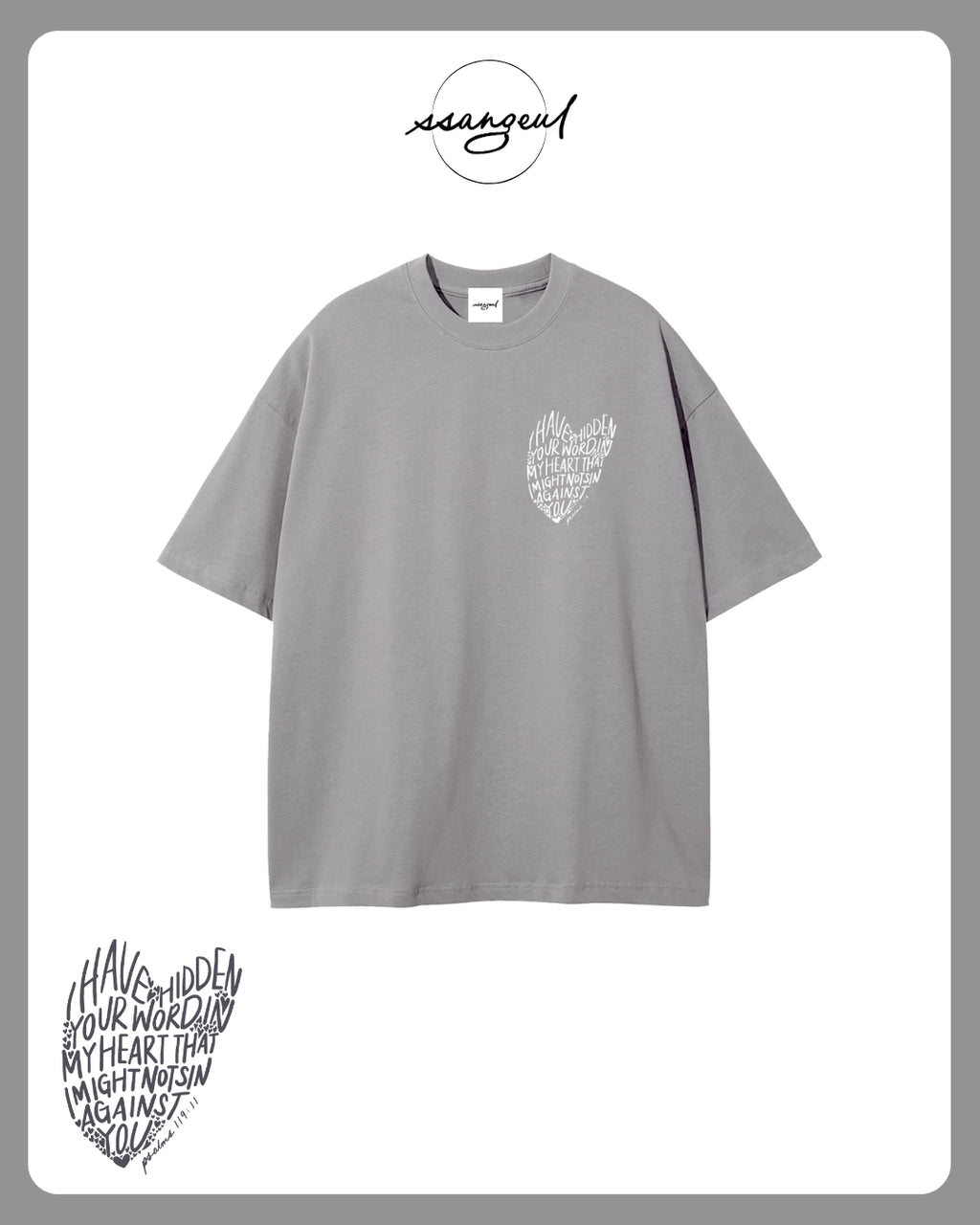 Psalm 119:9 - Unisex Pure Cotton T-Shirt