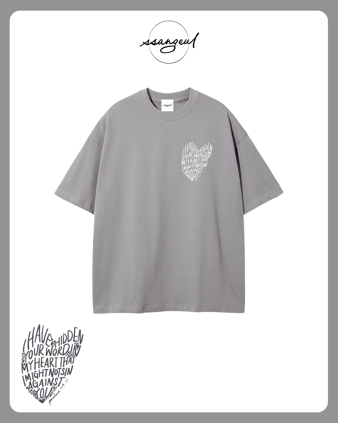 Psalm 119:9 - Unisex Pure Cotton T-Shirt