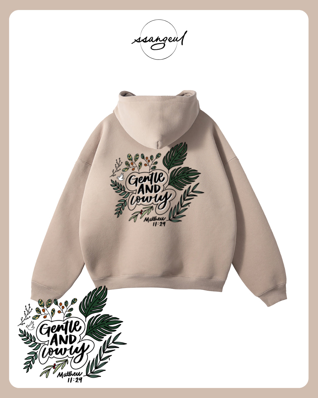 Gentle & Lowly | Matthew 11:29 - Oversized Hoodies
