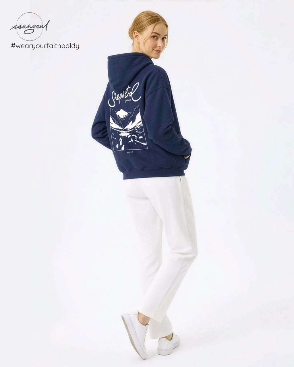 The Lord is My Shepherd | Psalm 23:1 - Oversized hoodies (White & Greys)