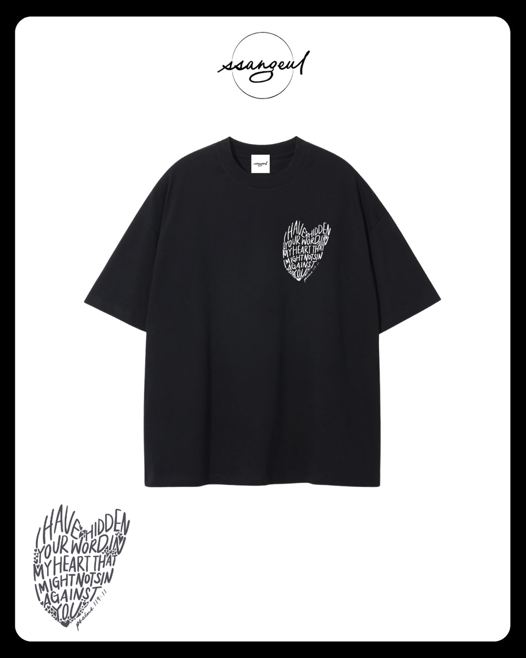 Psalm 119:9 - Unisex Pure Cotton T-Shirt