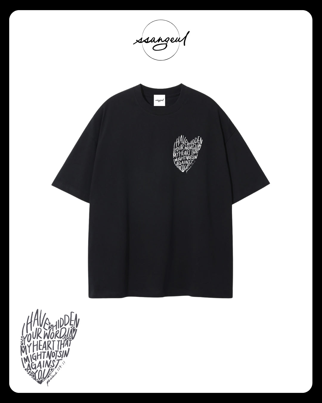 Psalm 119:9 - Unisex Pure Cotton T-Shirt