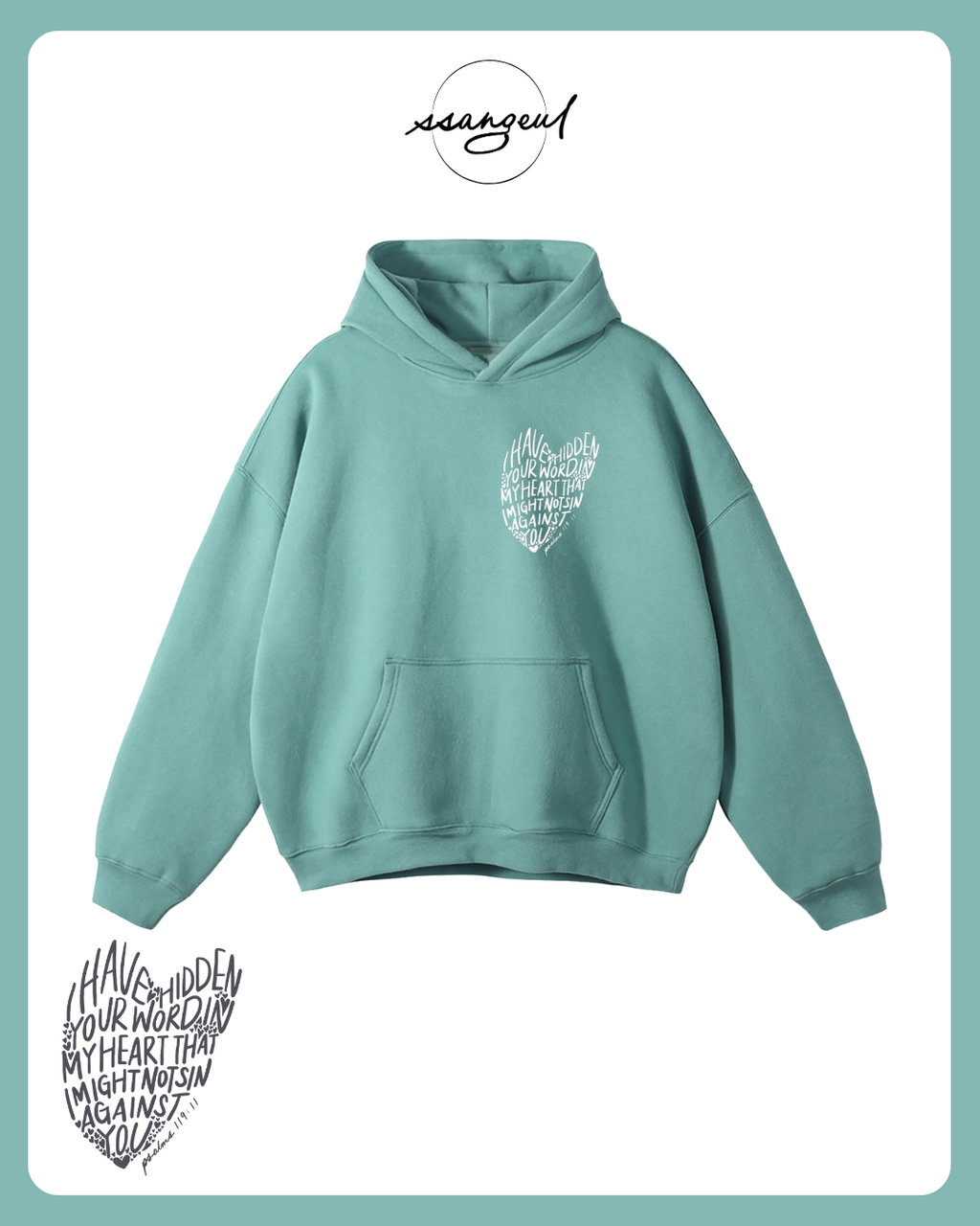 Psalm 119:9 - Oversized Hoodies