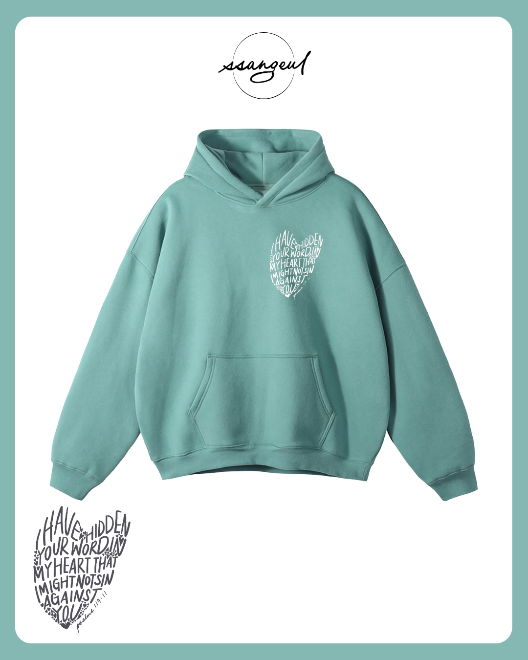 Psalm 119:9 - Oversized Hoodies