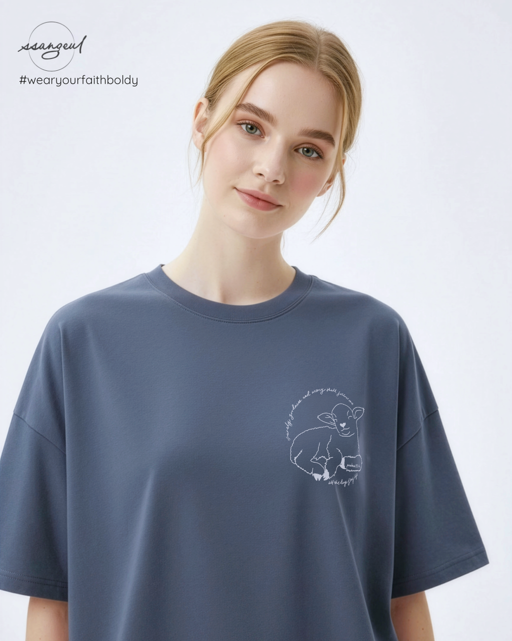 Surely Goodness & Mercy Will Follow me | Psalm 23:6 - NAVY CALLIGRAPHY Unisex Pure Cotton T-Shirt