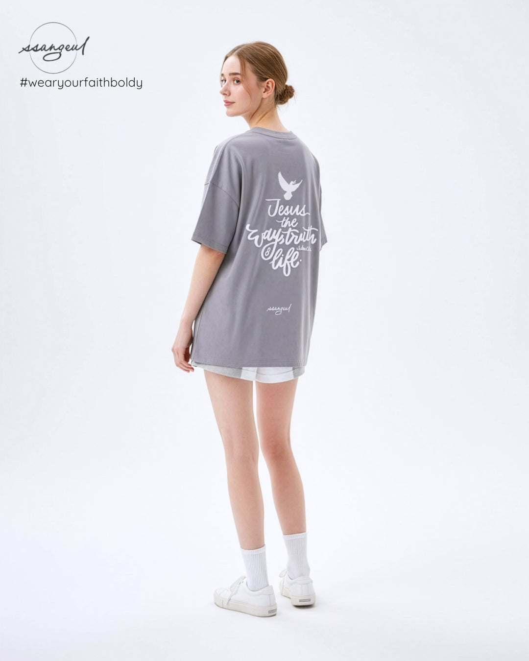 Jesus The Way, The Truth & The Life | John 14:6 - NAVY CALLIGRAPHY Unisex Pure Cotton T-Shirt