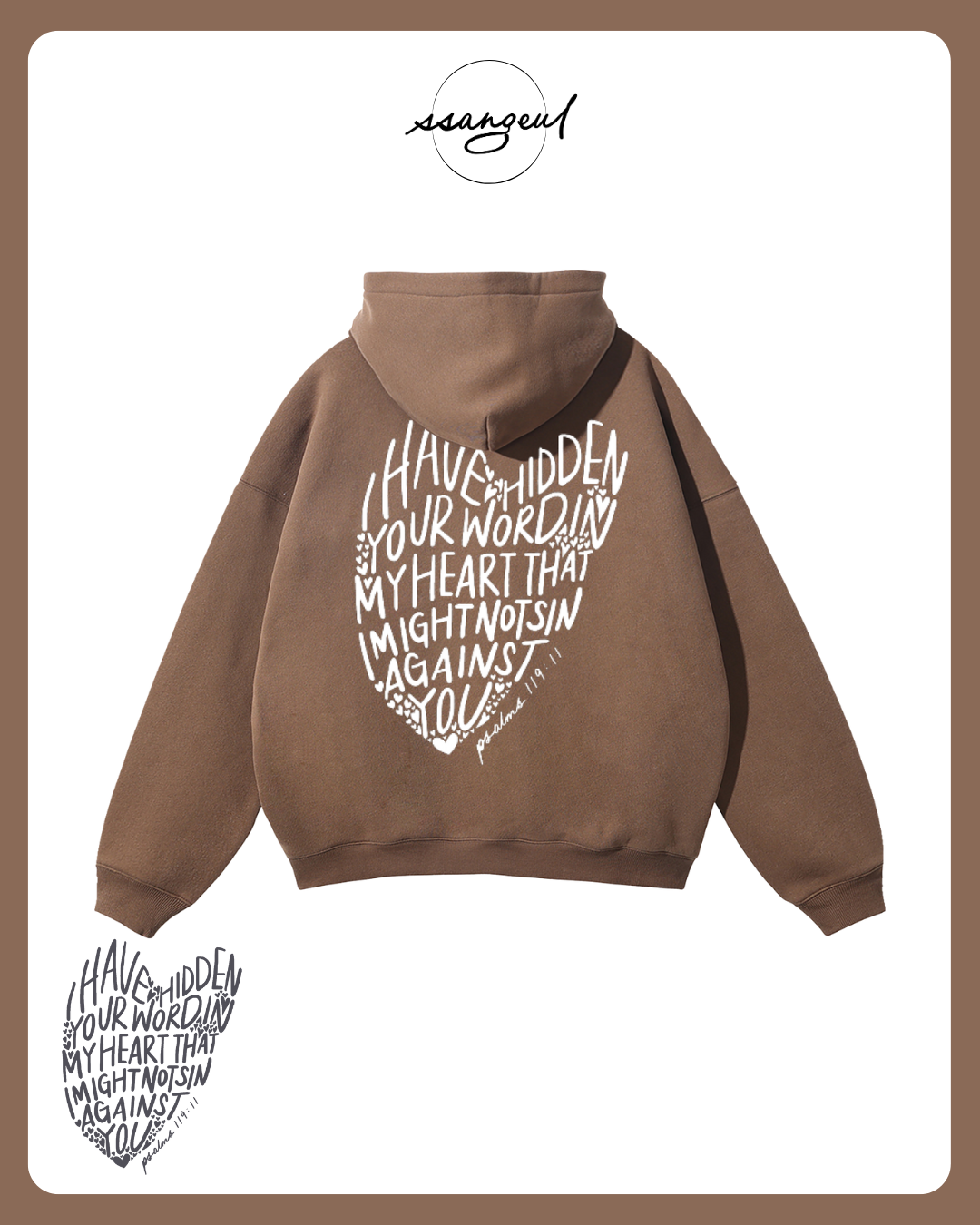 Psalm 119:9 - Oversized Hoodies