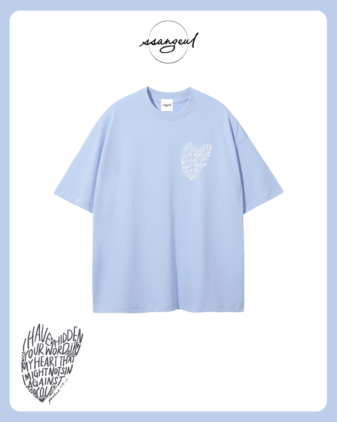 Psalm 119:9 - Unisex Pure Cotton T-Shirt
