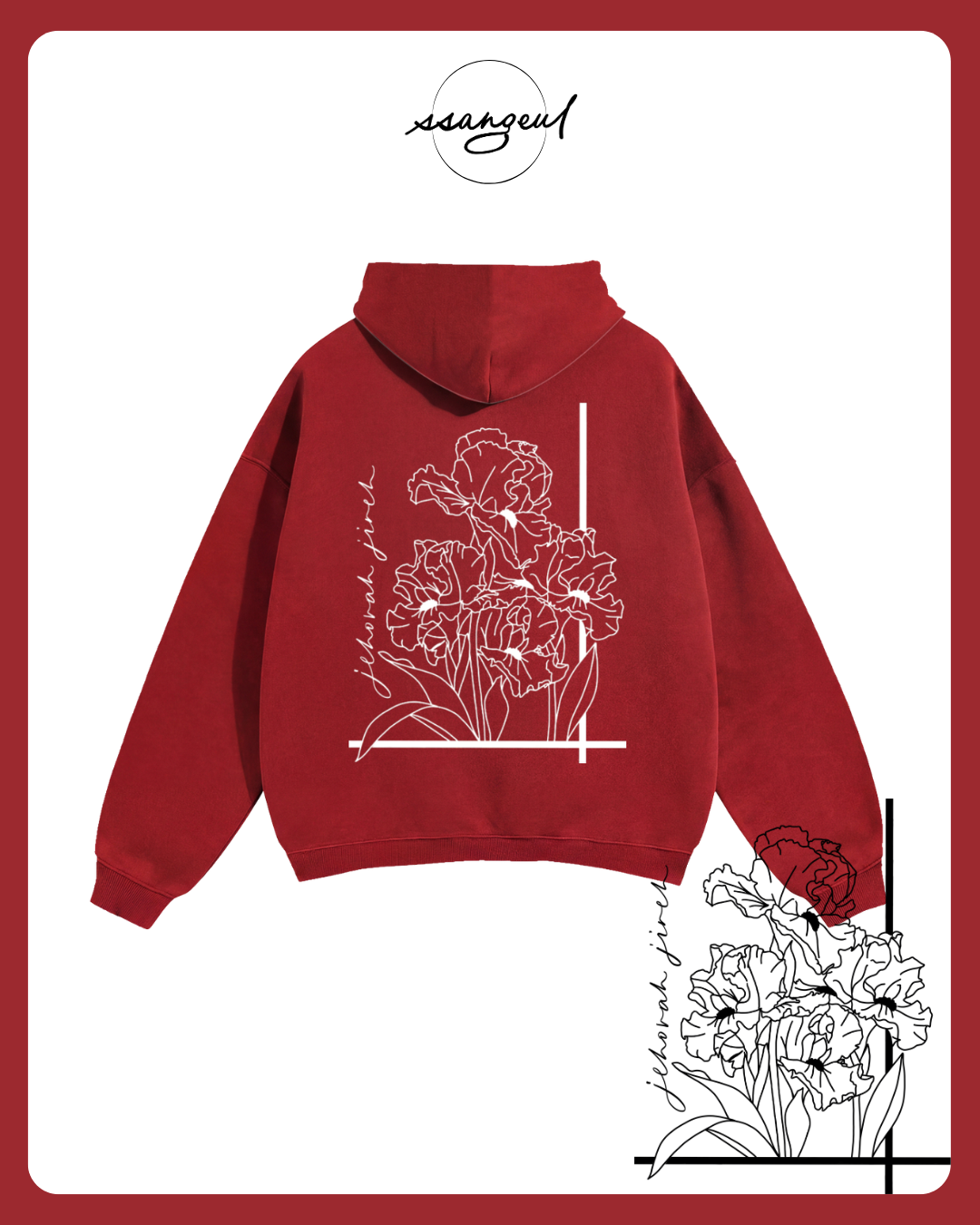 Jehova Jireh Oversize Fleeced Hoodie
