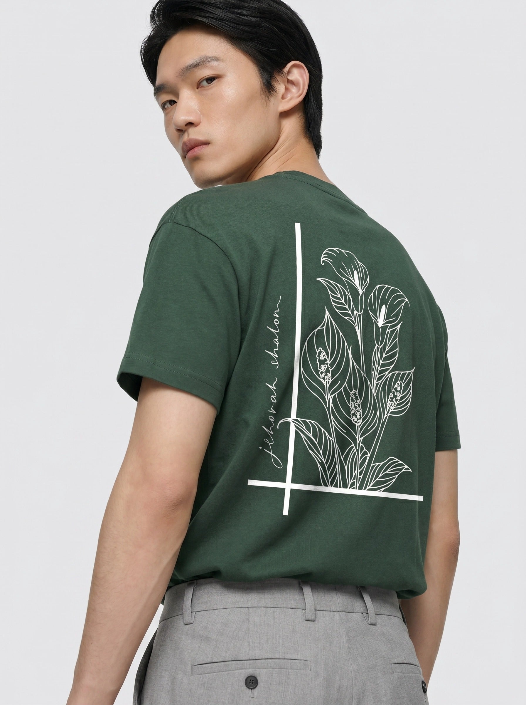 Jehova Jireh Sorona T-shirts