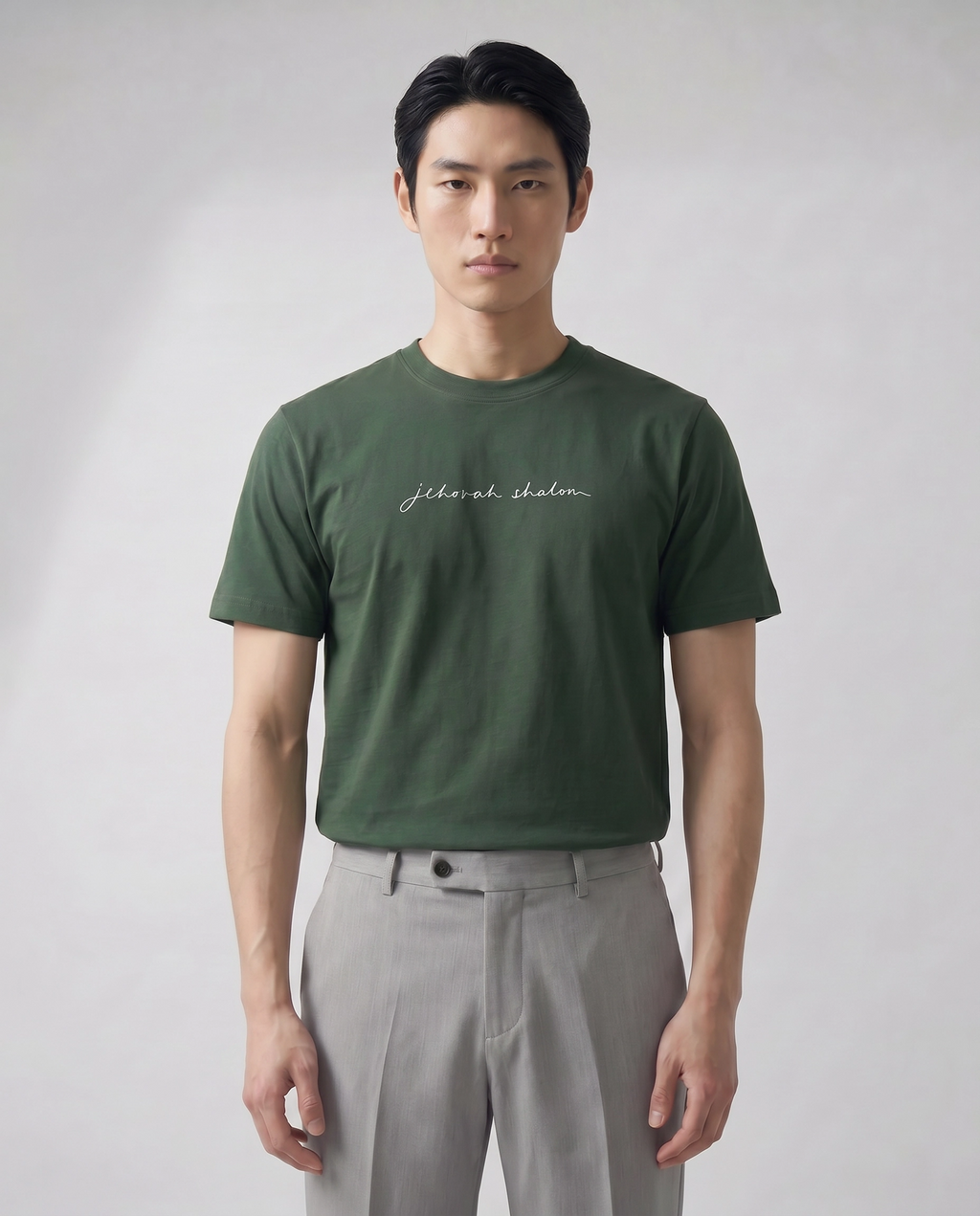 Jehova Jireh Sorona T-shirts