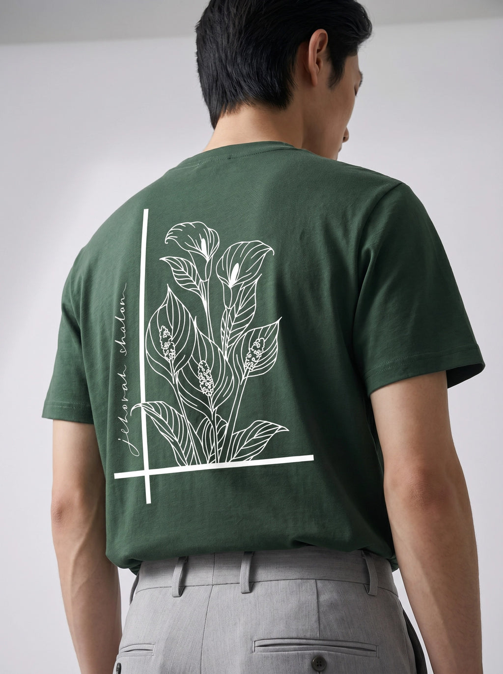 Jehova Jireh Sorona T-shirts
