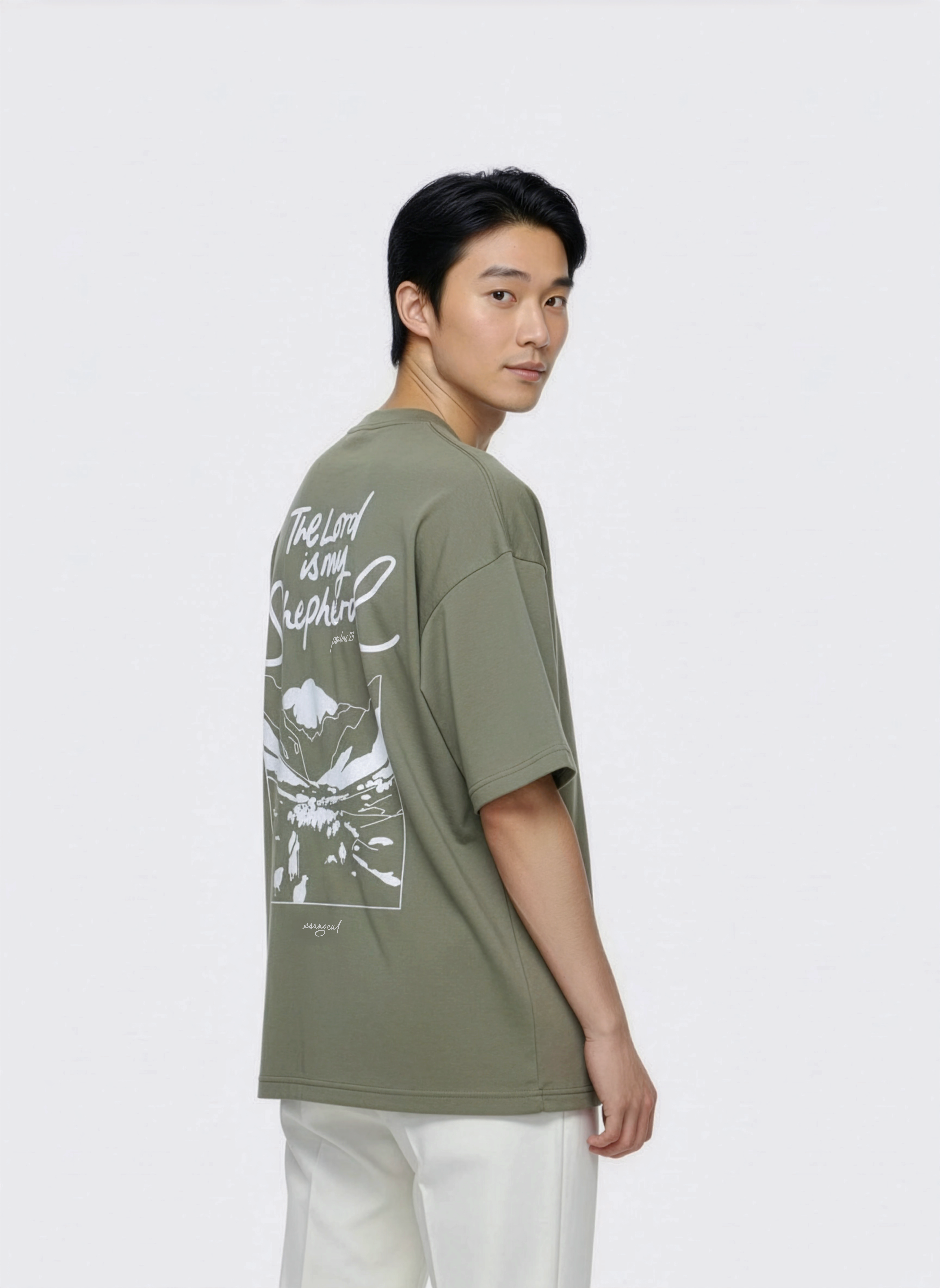 The Lord is My Shepherd | Psalm 23:1 - NAVY CALLIGRAPHY Unisex Pure Cotton T-Shirt