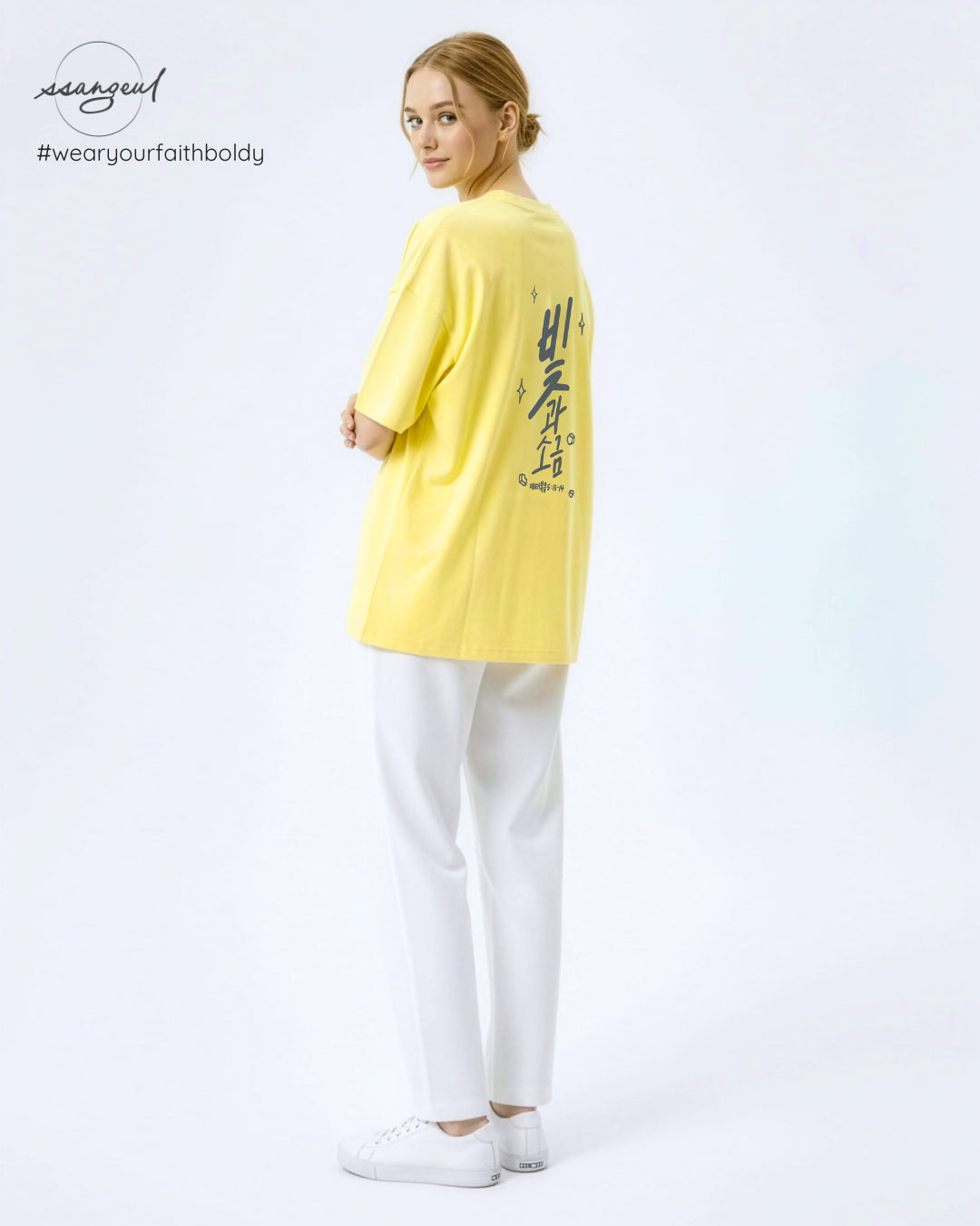 빛과 소금 Salt & Light | Matthew 5:13-14 - SALT GREY CALLIGRAPHY Unisex Pure Cotton T-Shirt