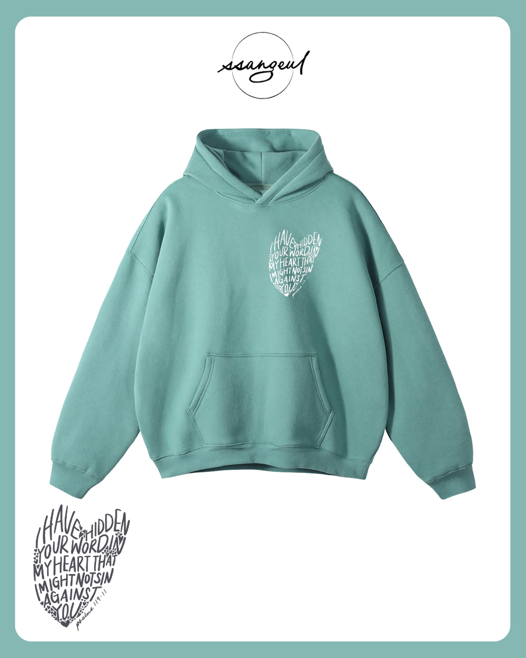 Psalm 119:9 - Oversized Hoodies